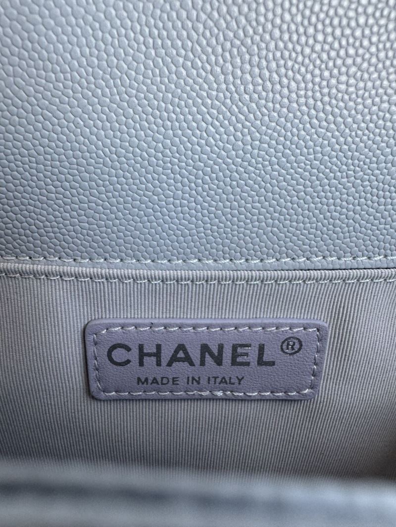 Chanel Leboy Series Bags